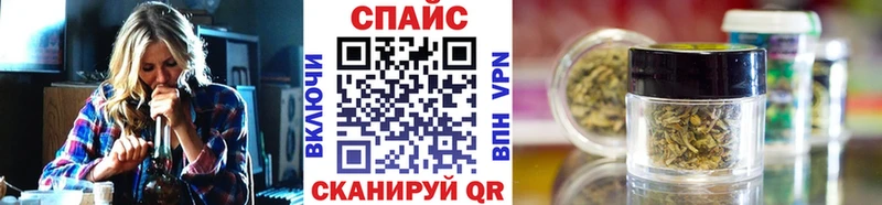БУТИРАТ 99%  Волгодонск 