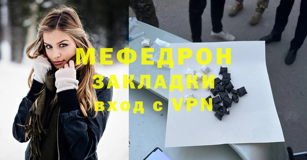 гашик Гусев