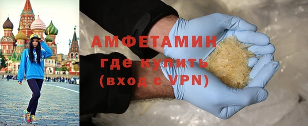 кокаин перу Балахна
