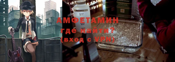 дживик Балабаново