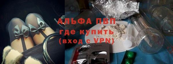 МДПВ Баксан