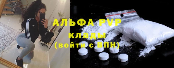 дживик Балабаново