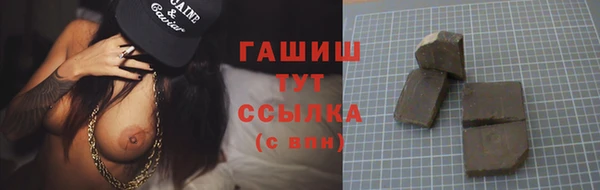 кокаин перу Балахна