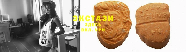 кокаин перу Балахна
