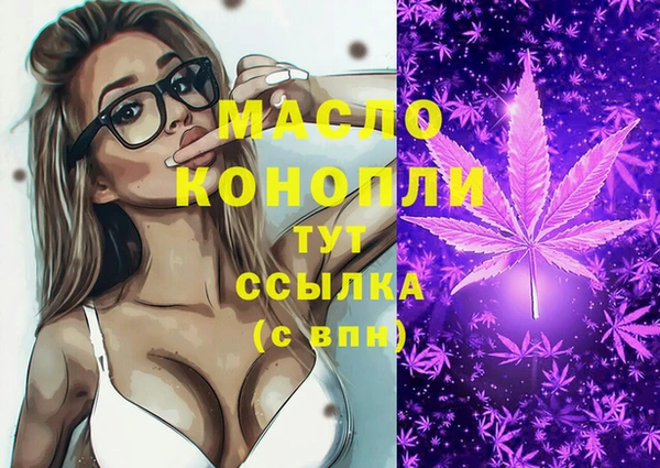 дживик Балабаново