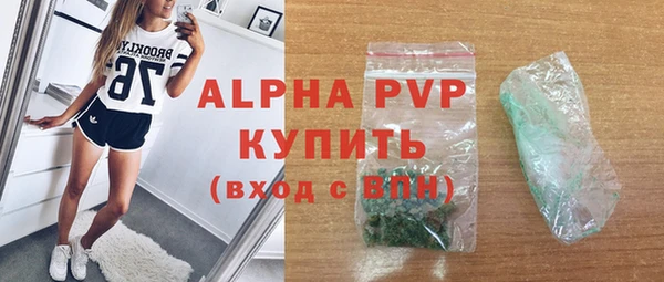 МДПВ Баксан