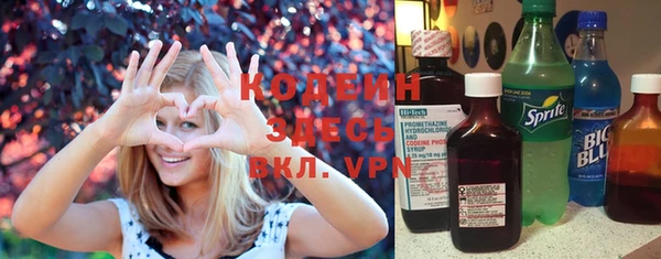 кокаин перу Балахна