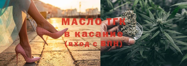 MDMA Premium VHQ Аркадак