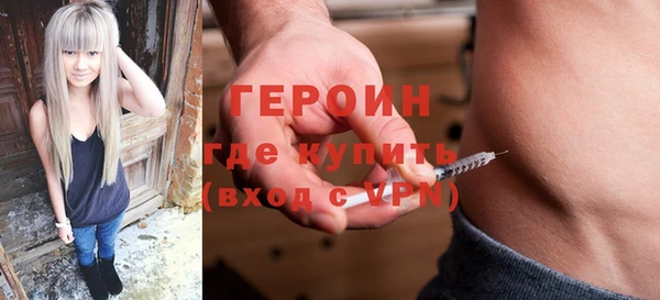 гашишное масло Арсеньев