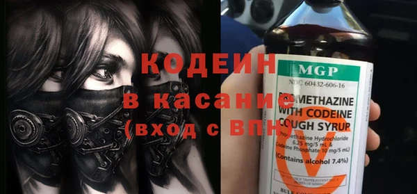 дживик Балабаново