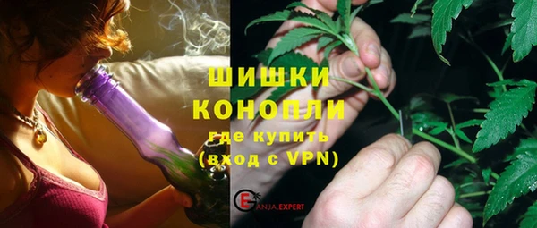 дживик Балабаново